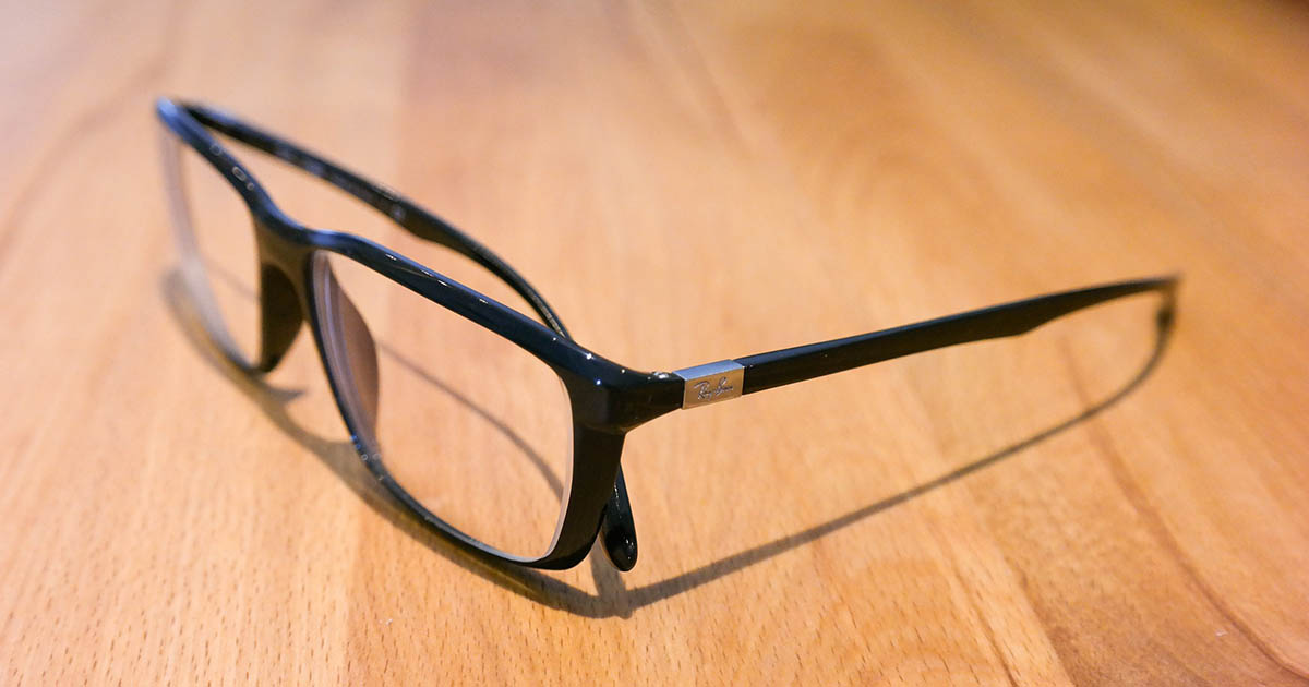 Mi az öregszeműség, vagyis a presbyopia?